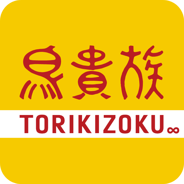 鳥貴族