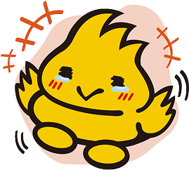 トリッキー